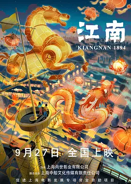 tw1k黄色大片