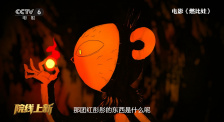 久久精品中文字幕一区